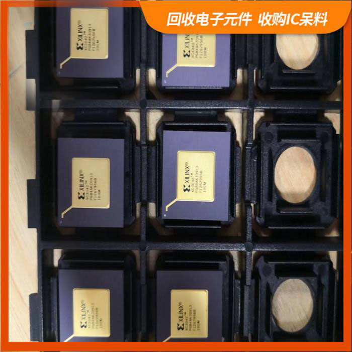 港闸剩余电子料回收，芯片高价回收